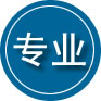 梅县区专业道路救援