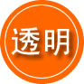梅县区救援费用合理